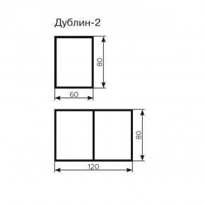 Стол Дублин-2 ЛДСП раскладной 800*600(1200) в Когалыме - kogalym.ok-mebel.com | фото 3