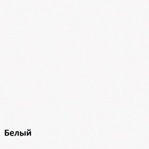 Стол журнальный в Когалыме - kogalym.ok-mebel.com | фото 8