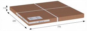 Стол журнальный Аннет в Когалыме - kogalym.ok-mebel.com | фото 3