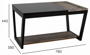 Стол журнальный BeautyStyle 31 в Когалыме - kogalym.ok-mebel.com | фото 13