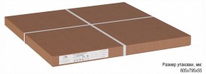 Стол журнальный Бруклин в Когалыме - kogalym.ok-mebel.com | фото 3