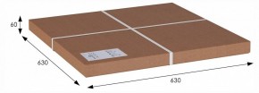 Стол журнальный Грация (С) в Когалыме - kogalym.ok-mebel.com | фото 6