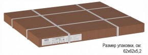 Стол журнальный Матео в Когалыме - kogalym.ok-mebel.com | фото 4