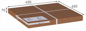 Стол журнальный МеталлАрт М011 в Когалыме - kogalym.ok-mebel.com | фото 4