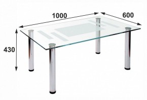 Стол журнальный Робер 10М в Когалыме - kogalym.ok-mebel.com | фото 3