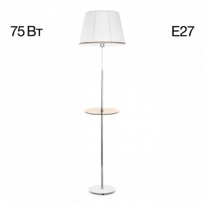 Стол журнальный с торшером Citilux Линц CL402970T в Когалыме - kogalym.ok-mebel.com | фото 2