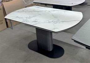 Стол KAI 140 KL-117 поворотная система раскладки, итал. керамика / Темно-серый / Черный, ®DISAUR в Когалыме - kogalym.ok-mebel.com | фото 8