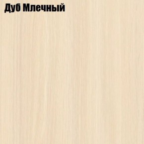 Стол-книга СТ-4 в Когалыме - kogalym.ok-mebel.com | фото 3