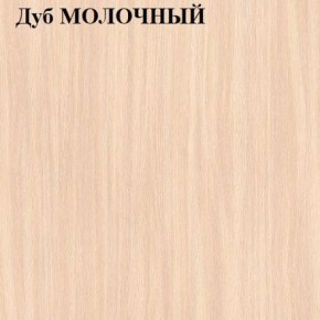 Стол-книжка в Когалыме - kogalym.ok-mebel.com | фото 5