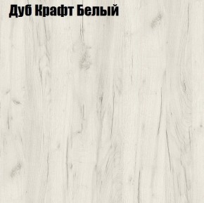 Стол компьютерный 1050 в Когалыме - kogalym.ok-mebel.com | фото 4