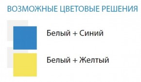 Стол компьютерный №8 (Матрица) в Когалыме - kogalym.ok-mebel.com | фото 2