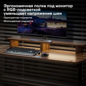 Стол компьютерный ERK-IMOD-60RW в Когалыме - kogalym.ok-mebel.com | фото 6