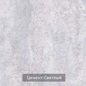 Стол компьютерный Котофей в Когалыме - kogalym.ok-mebel.com | фото 2