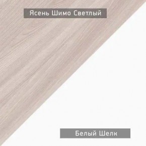 Стол компьютерный Котофей в Когалыме - kogalym.ok-mebel.com | фото 6