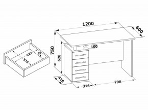 Стол компьютерный КСТ-106.1 в Когалыме - kogalym.ok-mebel.com | фото 4