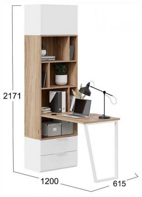Стол компьютерный Порто СМ-393.07.200 в Когалыме - kogalym.ok-mebel.com | фото 2
