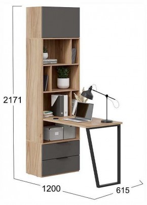 Стол компьютерный Порто СМ-393.07.200 в Когалыме - kogalym.ok-mebel.com | фото 2