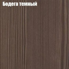 Стол круглый СИЭТЛ D800 (не раздвижной) в Когалыме - kogalym.ok-mebel.com | фото 2