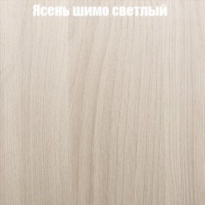 Стол круглый СИЭТЛ D800 (не раздвижной) в Когалыме - kogalym.ok-mebel.com | фото 3