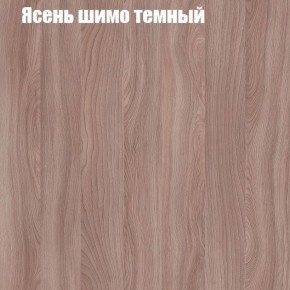 Стол ломберный МИНИ раскладной (ЛДСП 1 кат.) в Когалыме - kogalym.ok-mebel.com | фото 10