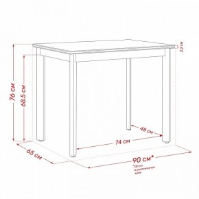 Стол обеденный Айлин 1Р в Когалыме - kogalym.ok-mebel.com | фото 12