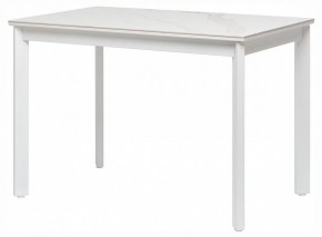Стол обеденный Айлин 2Р в Когалыме - kogalym.ok-mebel.com | фото