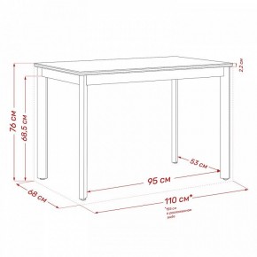 Стол обеденный Айлин 2Р в Когалыме - kogalym.ok-mebel.com | фото 12