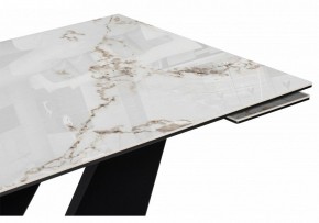 Стол обеденный Бор в Когалыме - kogalym.ok-mebel.com | фото 5