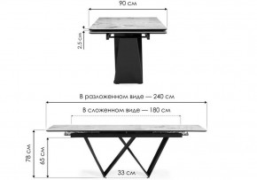 Стол обеденный Бор в Когалыме - kogalym.ok-mebel.com | фото 7