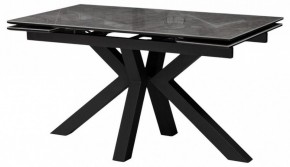 Стол обеденный Бронхольм в Когалыме - kogalym.ok-mebel.com | фото