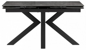 Стол обеденный Бронхольм в Когалыме - kogalym.ok-mebel.com | фото 3