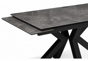 Стол обеденный Бронхольм в Когалыме - kogalym.ok-mebel.com | фото 5