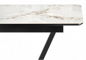 Стол обеденный Бугун в Когалыме - kogalym.ok-mebel.com | фото 7