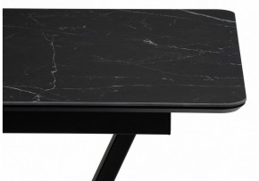 Стол обеденный Бугун в Когалыме - kogalym.ok-mebel.com | фото 8