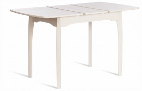 Стол обеденный Caterina в Когалыме - kogalym.ok-mebel.com | фото 2