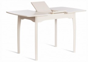 Стол обеденный Caterina в Когалыме - kogalym.ok-mebel.com | фото 5