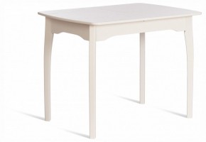 Стол обеденный Caterina в Когалыме - kogalym.ok-mebel.com | фото 7