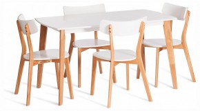 Стол обеденный Claire в Когалыме - kogalym.ok-mebel.com | фото 2