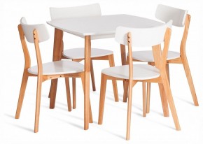Стол обеденный Claire в Когалыме - kogalym.ok-mebel.com | фото 2