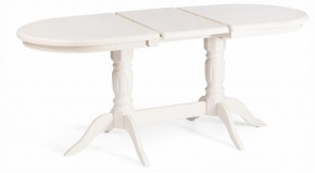 Стол обеденный Coppola в Когалыме - kogalym.ok-mebel.com | фото 9