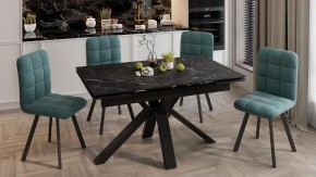 Стол обеденный Дерби в Когалыме - kogalym.ok-mebel.com | фото 4