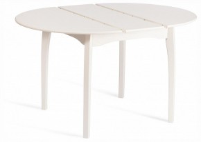 Стол обеденный Diamante в Когалыме - kogalym.ok-mebel.com | фото 3