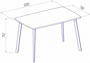 Стол обеденный Эра в Когалыме - kogalym.ok-mebel.com | фото 2