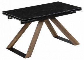 Стол обеденный Гарднер в Когалыме - kogalym.ok-mebel.com | фото 2