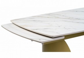 Стол обеденный Готланд в Когалыме - kogalym.ok-mebel.com | фото 5