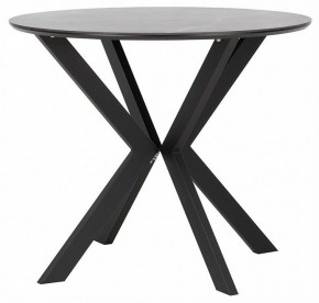 Стол обеденный Хокку в Когалыме - kogalym.ok-mebel.com | фото