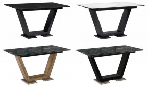 Стол обеденный Иматра в Когалыме - kogalym.ok-mebel.com | фото 8