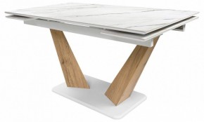 Стол обеденный Кели в Когалыме - kogalym.ok-mebel.com | фото