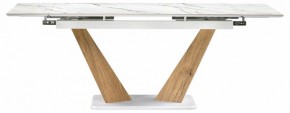 Стол обеденный Кели в Когалыме - kogalym.ok-mebel.com | фото 3