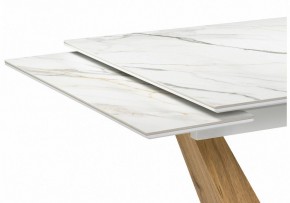 Стол обеденный Кели в Когалыме - kogalym.ok-mebel.com | фото 5